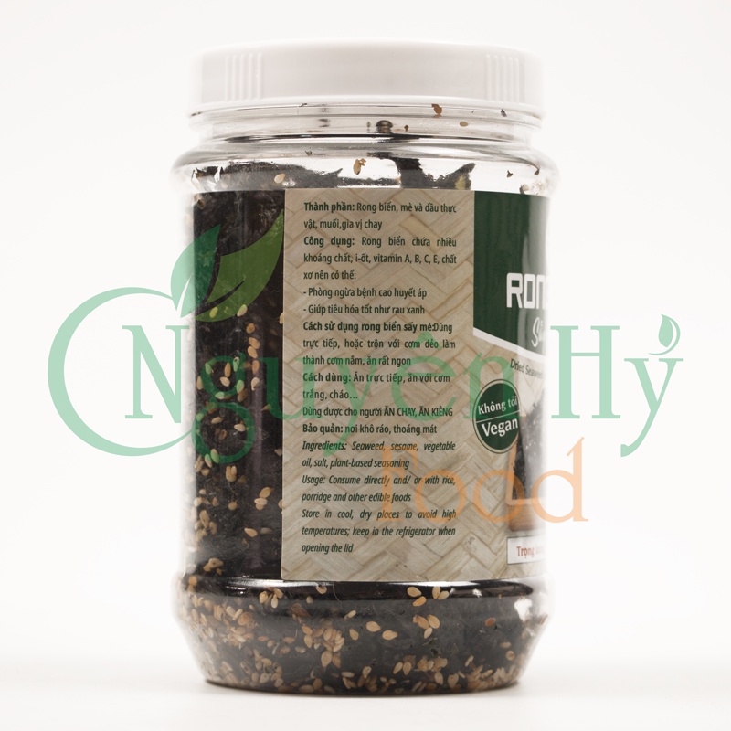 Rong Biển Sấy Ram Mè Chay Không Cay/  Cay Nguyên Hỷ_70g