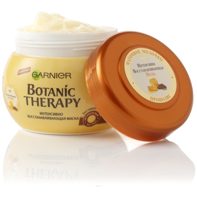 🌼 Kem ủ tóc siêu mềm mượt Garnier chiết xuất mật ong