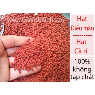Hạt điều màu 50g - 100g - 250g - hạt cà ri - hạt điều đỏ