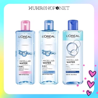 Nước tẩy trang cho mọi loại da L'Oreal Paris 3in1 Micellar Water dưỡng ẩm cho da dầu, da hỗn hợp 400ml