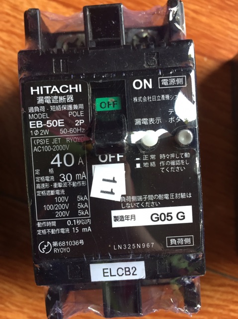 Aptomat chống giật 1P 40A30mA