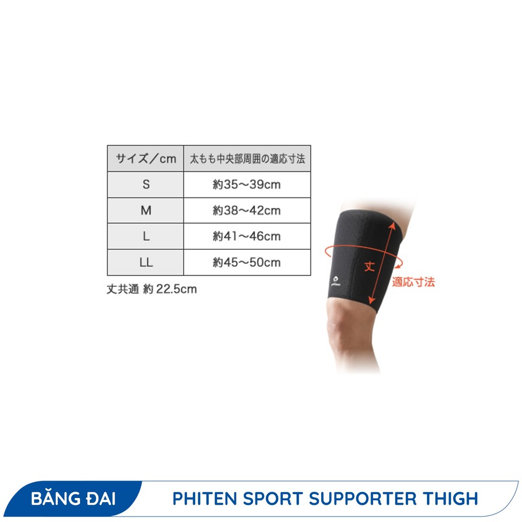 Đai Bảo Vệ Đùi PHITEN SPORT SUPPORTER THIGH - AP152003/AP152004/AP152005/AP152006