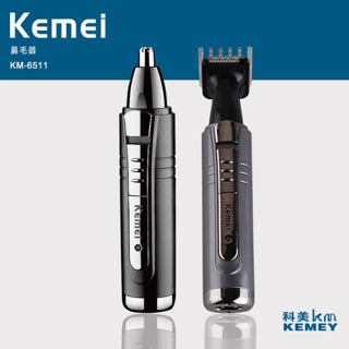 [Giá siêu tốt] Máy Cạo Râu Tỉa Lông Mũi 2 in 1 Kemei