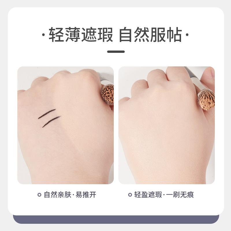 [Hàng mới về] Cọ trang điểm đầu tròn thiết kế chuyên dụng