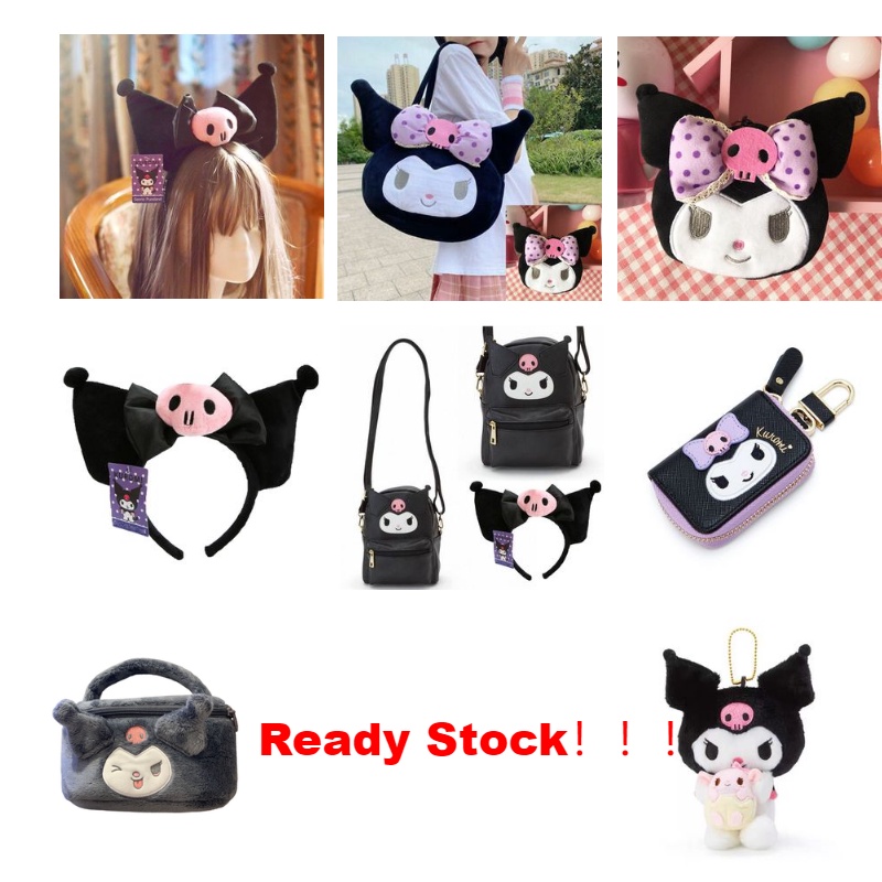 Kawaii Kuromi Series Túi Thời Trang Bé Gái Ví Đựng Tiền Xu Mini Dễ Thương / Túi Cầm Tay / Ba Lô / Tú