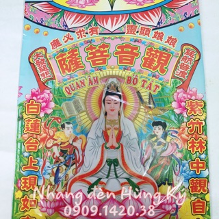 Bộ giấy cúng Quan Âm nhỏ