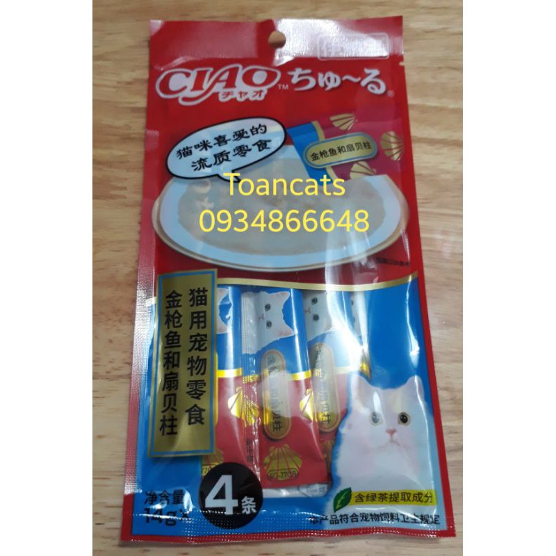 Súp thưởng cho mèo Ciao gói 4 thanh ×12g