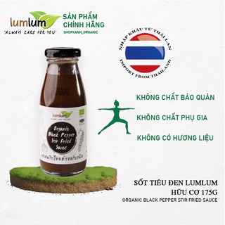 Sốt Tiêu Đen Hữu Cơ Lumlum – Organic Black Pepper Stir Fried Sauce