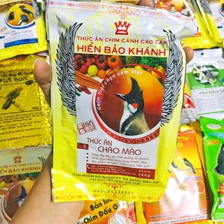 Cám Hiển Bảo Khánh Chào Mào Dưỡng - Thay Lông (Số 1) 200g - Thức Ăn Chim Cao Cấp [HIỂN CHÀO MÀO 1]