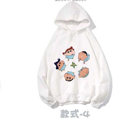 Áo Hoodie Cậu Bé Bút Chì Shinosuke Cực HOT