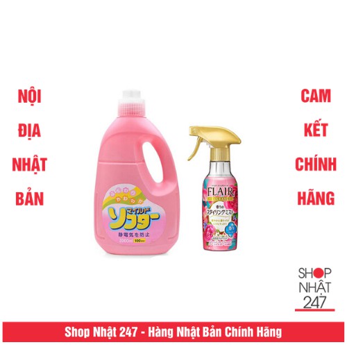 Combo nước xả vải cao cấp 2L hương hoa + chai xịt thơm và làm phẳng quần áo - Tặng túi giặt bảo vệ quần áo Nhật Bản