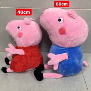 Heo peppa pig lông nhung mềm nhũng bán lẻ giá sỉ