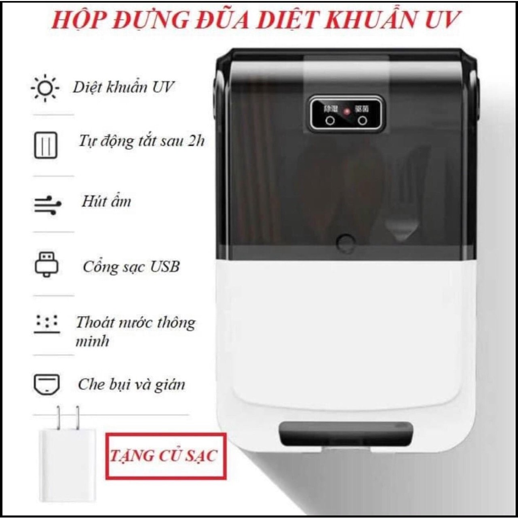 Máy sấy đũa, Máy khử khuẩn đũa thìa bằng tia UV
