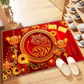 thảm chân 3d,thảm lau chân