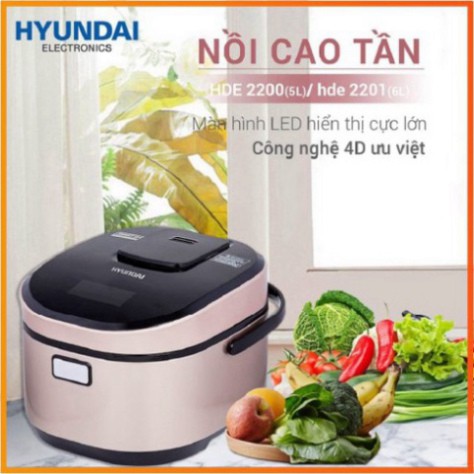 Nồi Cơm Điện Cao Tần HYUNDAI 2201G/2200G 1.8L, BẢO HÀNH 12 THÁNG
