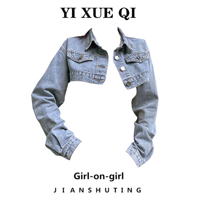Jiashucheng Hàng Có Sẵn Áo Khoác Denim Một Hàng Khuy Siêu Ngắn Dáng Rộng Tay Dài Thắt Eo Phù Hợp Với Bạn Gái Nóng Bỏng