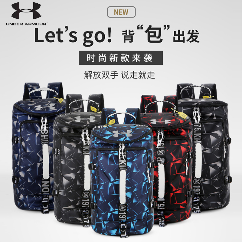 UNDER ARMOUR Ba Lô Thể Thao Thời Trang Dành Cho Nam