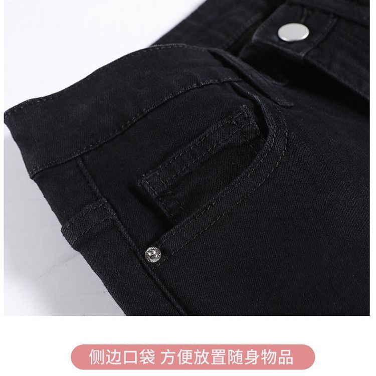 Quần Jeans Đen Lót Lông Cừu Ống Loe Phong Cách Hàn Quốc Cho Nữ