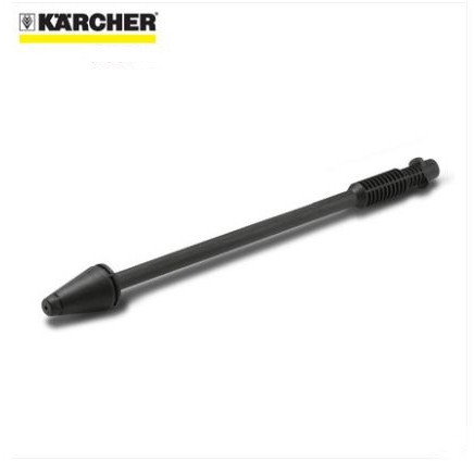 ĐẦU PHUN XOÁY DB 145 KARCHER
