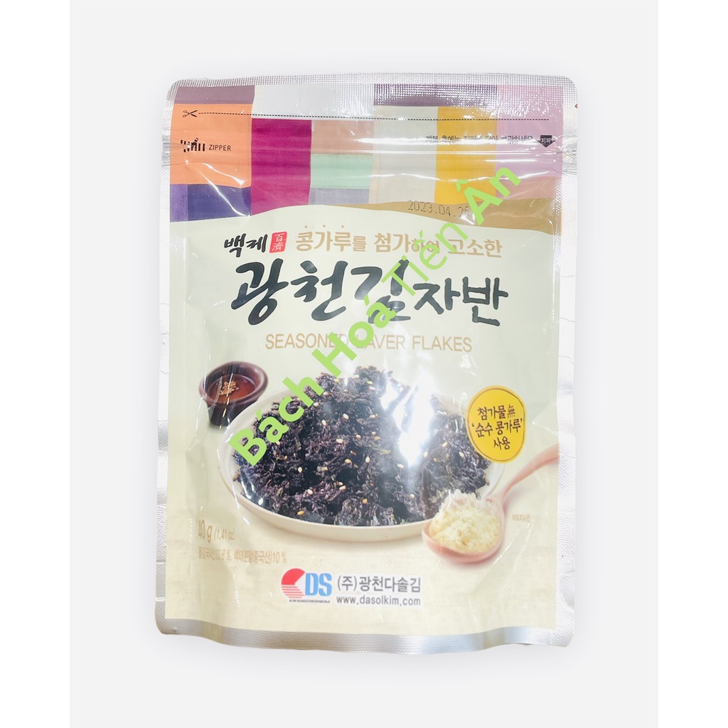 Rong biển trộn cơm Tohogenkai Hàn Quốc gói 40g  giàu chất xơ và dinh dưỡng