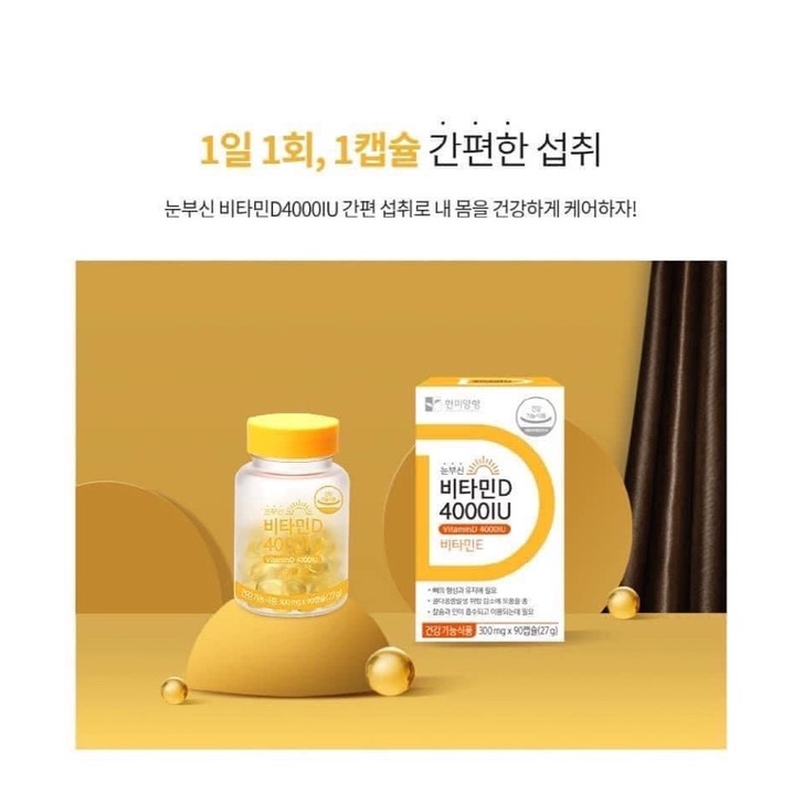Vitamin D 4000IU Hanmi