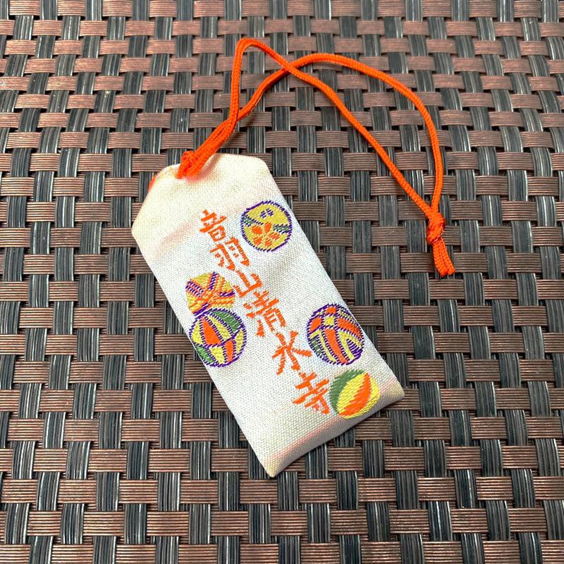 (M90) Túi gấm Omamori may mắn mẫu học tập sức khỏe túi treo trang trí trưng bày nhà cửa xinh xắn