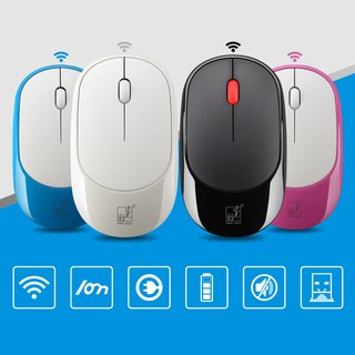 Chuột không dây pin sạc 360
