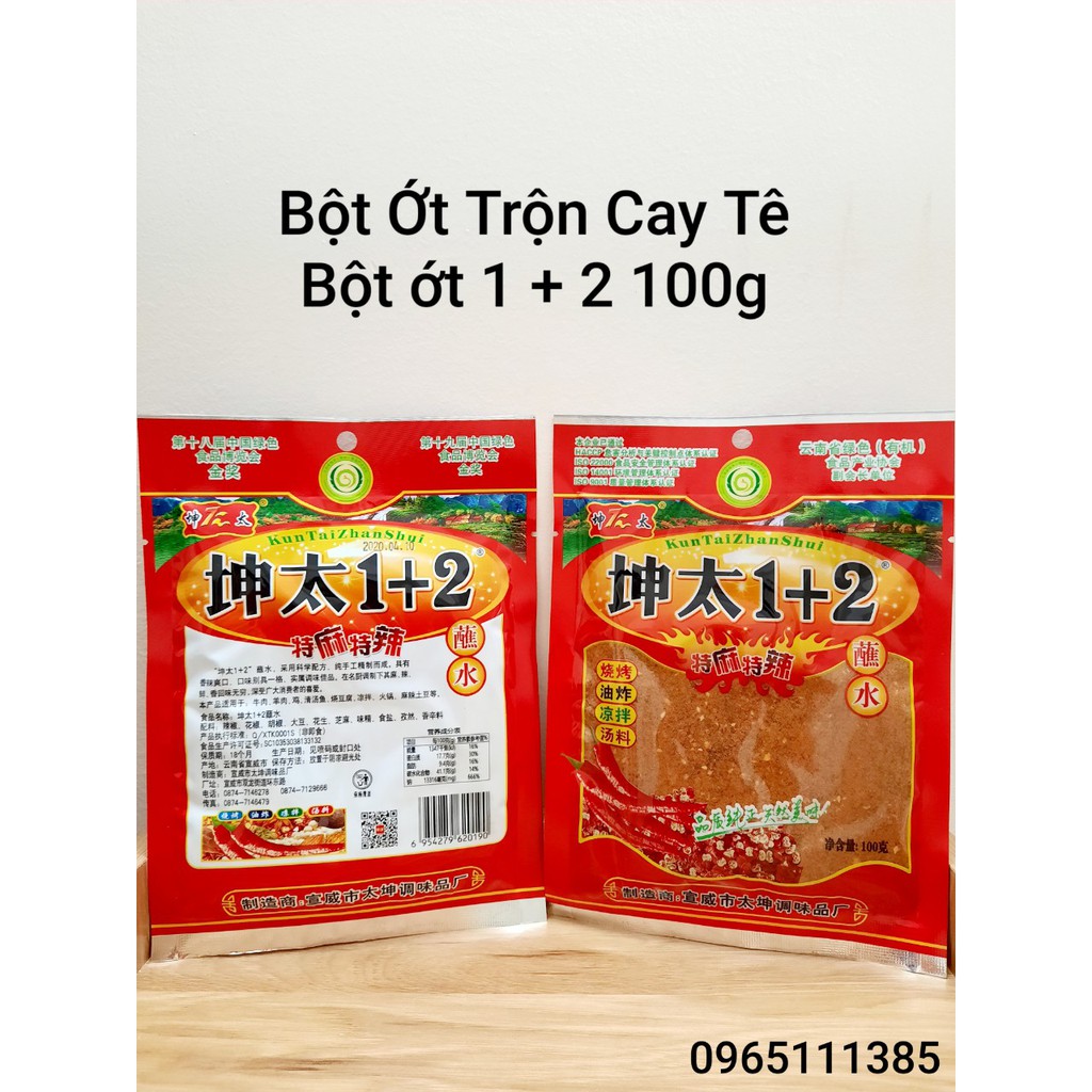 Gia Vị Bột Ớt trộn Cay Tê 1+2 100g