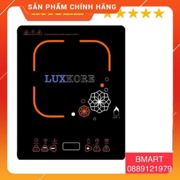 Bếp từ, Bếp hồng ngoại cảm ứng UL-209S | S26-1 | A3-2 (Bảo hành 12 tháng)