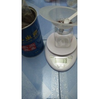 Atermia ấp nở 50G ( lon xanh )