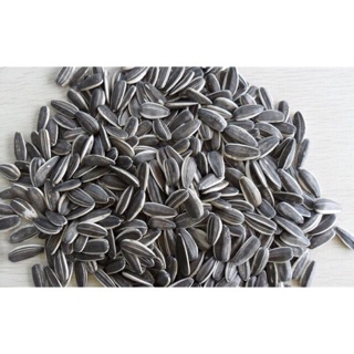 Hạt Hướng Dương loại 1 1kg