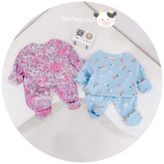 SET 2B SIÊU XINH CHO BÉ GÁI