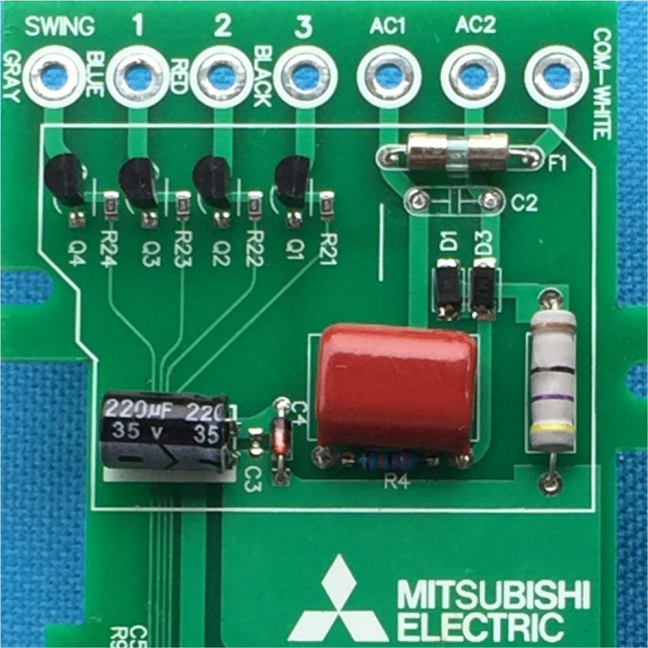 Bo mạch - điều khiển (đã có pin) quạt tường Mitsubishi W-16R (Quạt treo).