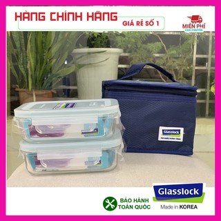 Hộp cơm giữ nhiệt Glasslock 400ml x 2, nhập khẩu Hàn Quốc, túi giữ nhiệt Hàn Quốc, siêu bền, đẹp.