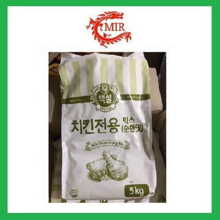 Bột chiên gà rán Beksul 5kg - Nhập khẩu Hàn quốc