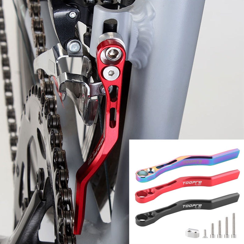 QQ Phụ Kiện Bảo Vệ Dây Xích Xe Đạp MTB Bằng Hợp Kim Nhôm CNC Siêu Nhẹ Có 3 Màu