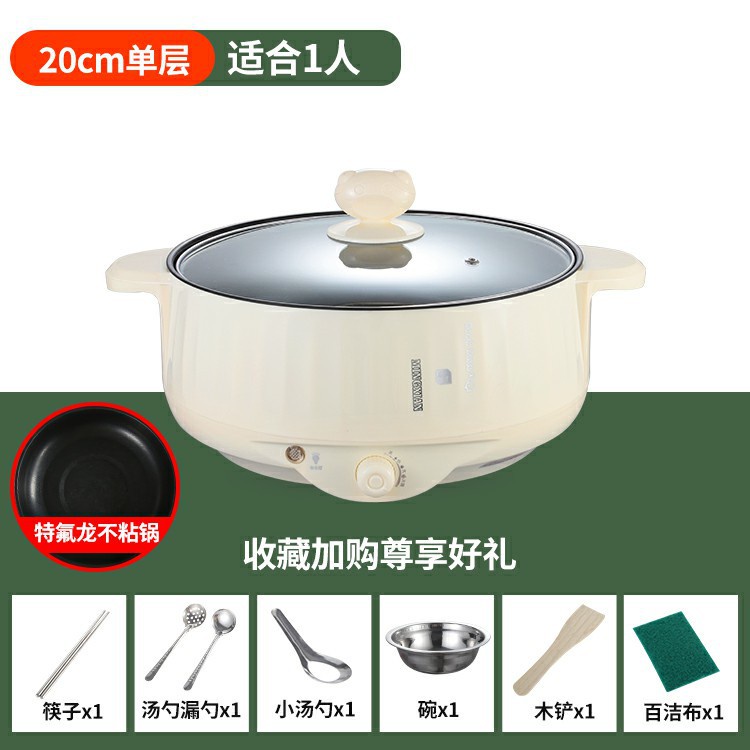 Nồi Lẩu Mini Đa Năng Tích Hợp  Thiết Kế Chống Dính Công Tắc 3 Nấc Nhiệt