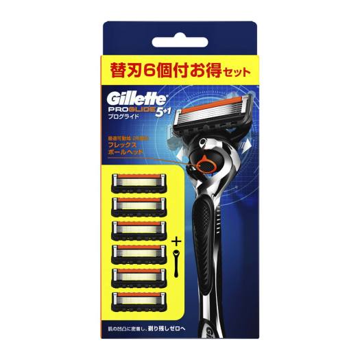Dao cạo râu  Gillette Proglide 5+1 + Kèm 14 lưỡi dao- NHẬT BẢN