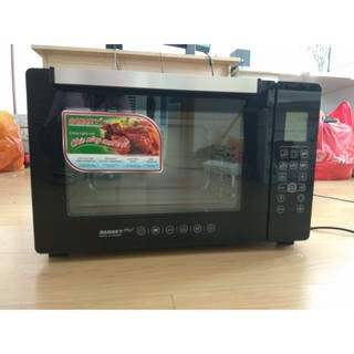 Lò nướng Sanaky VH-5088S2D
