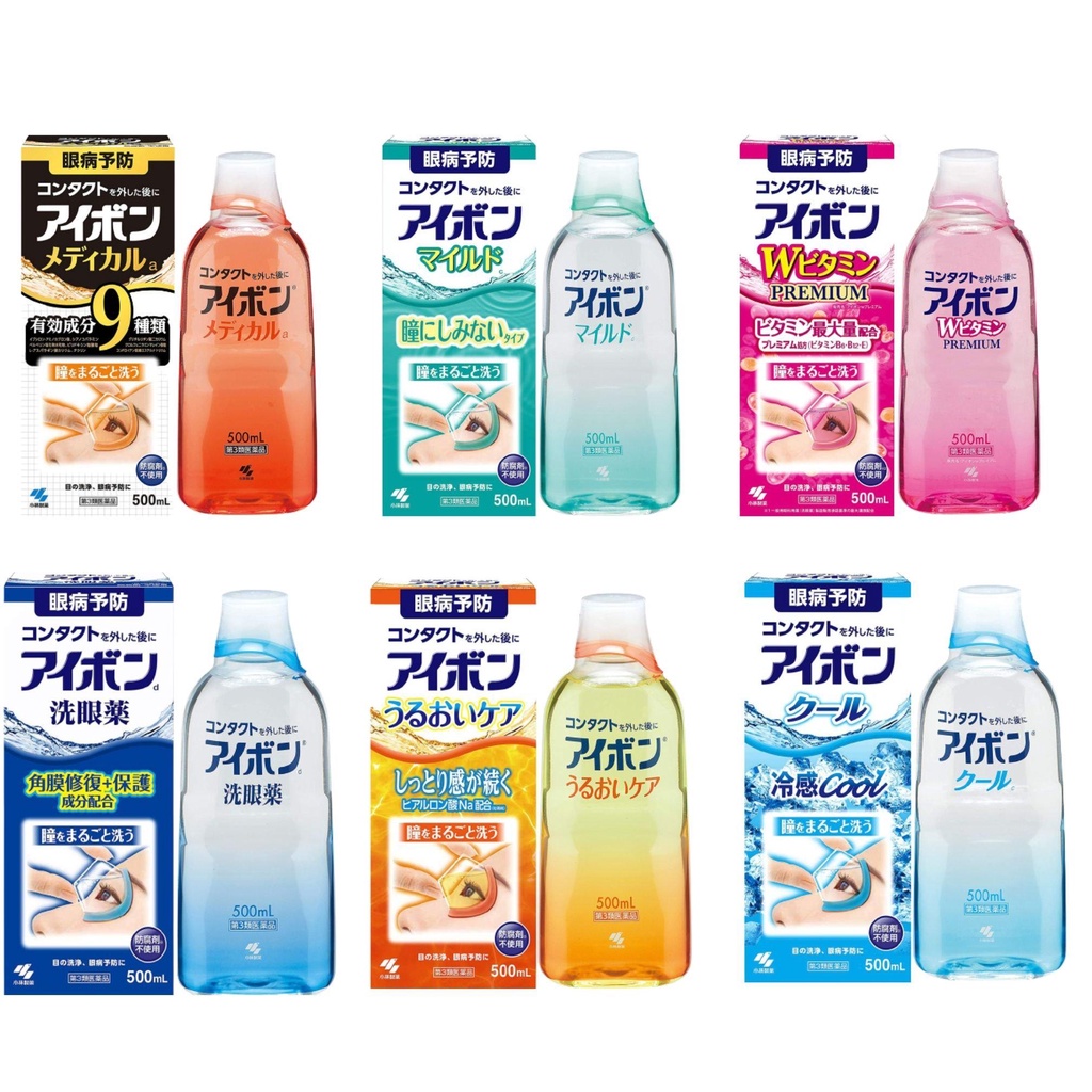 Nước rửa mắt Eyebon W Vitamin Nhật Bản
