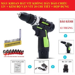 MÁY KHOAN BẮT VÍT CẦM TAY DÙNG PIN SẠC RỜI 12V ( BÁN BUÔN GIẤY GẤU TRÚC )