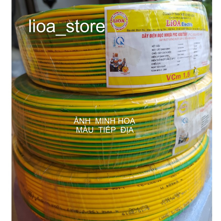 DÂY ĐƠN MỀM 1 X 4 - LiOA.