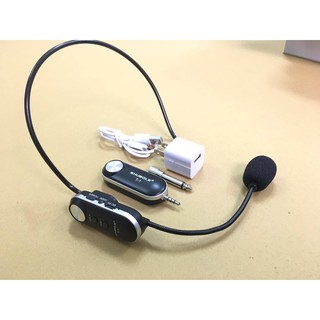 MICRO TRỢ GIẢNG SHUBOLE T1