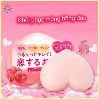 Xà Phòng cải thiện thâm và làm sáng vùng da Mông Pelican Hip Care Soap Nhật Bản