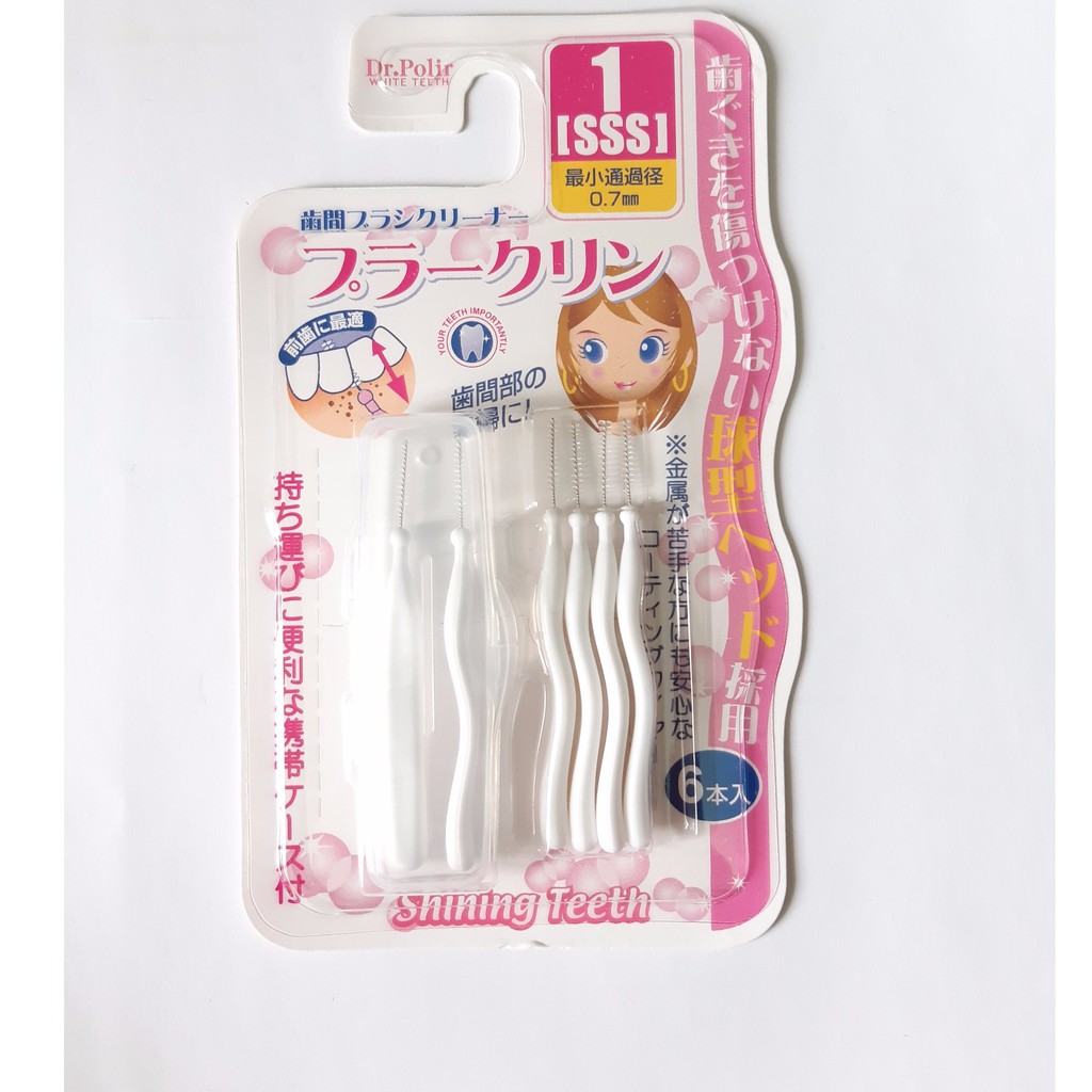 Bàn chải kẽ răng ISS