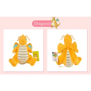 Gấu bông Pokémon Rồng Dragonair+ tặng kèm combo 8 thẻ bài pokeomon ngẫu nhiên siêu đẹp