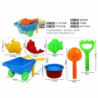 Đồ chơi xúc cát loại vừa