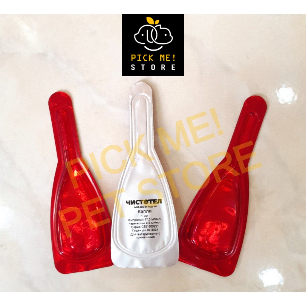 Nhỏ Gáy Ve Rận Celandin (Tím) Cho Mèo - Nhập Nga