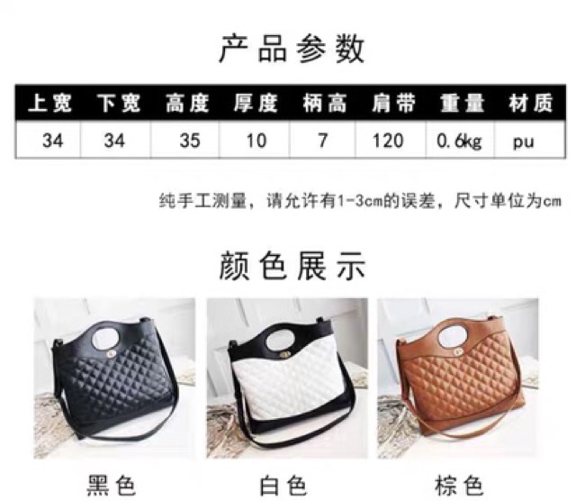 Túi xách da trám sz to cực xinh