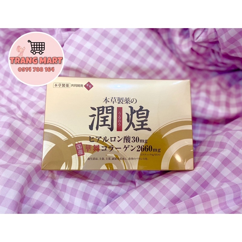 Collagen sụn vi cá mập Hanamai Gold Nhật Bản